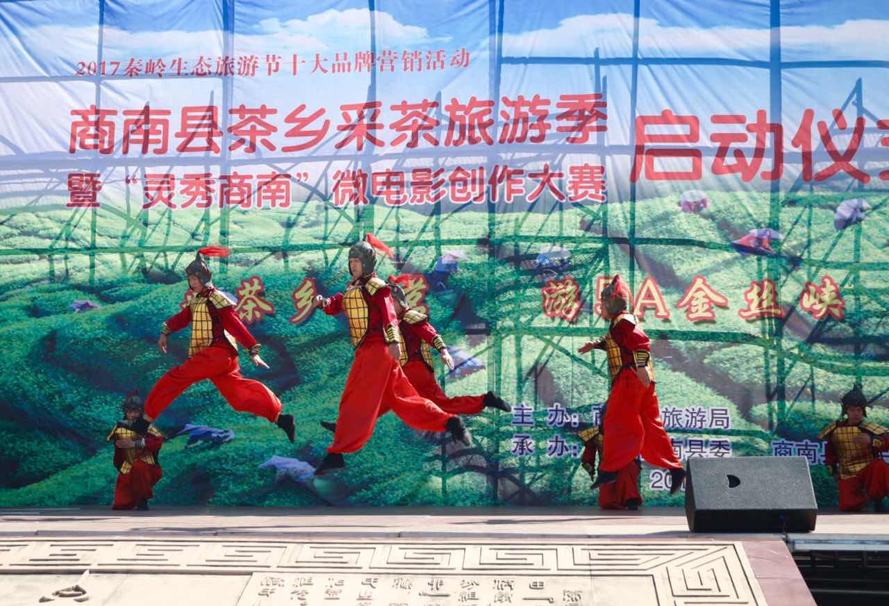 点击图片进入下一页